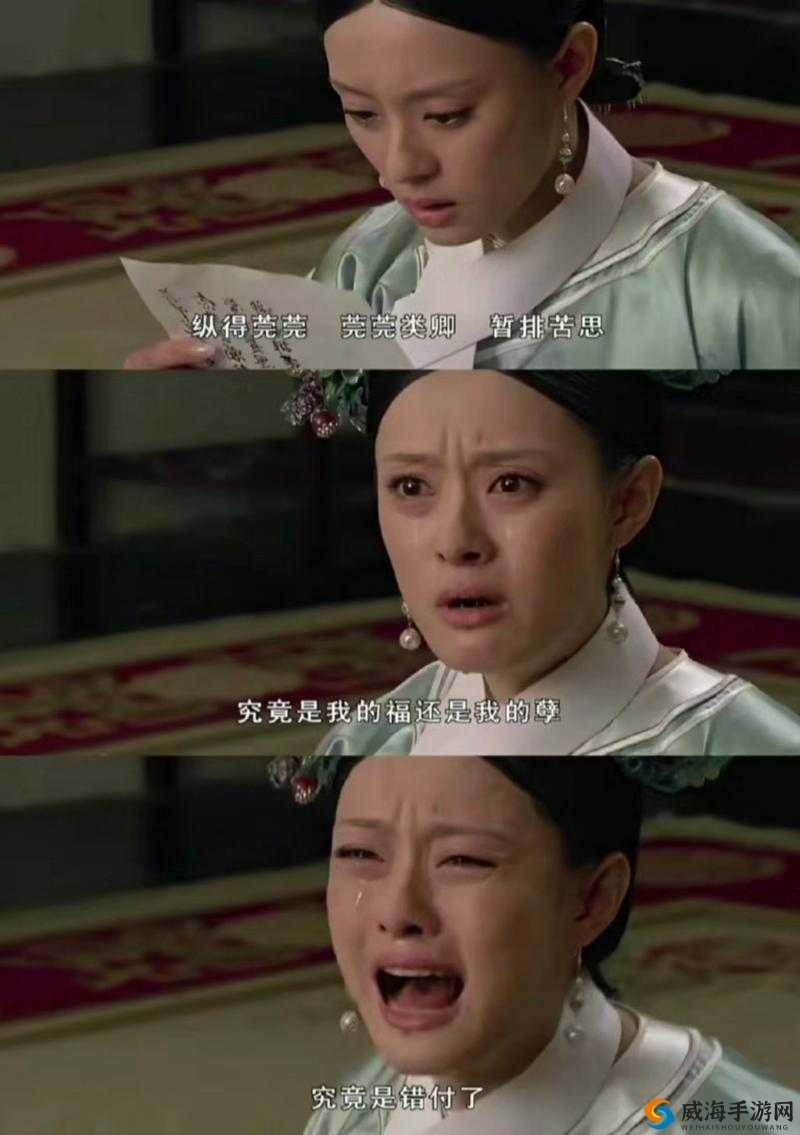 我究竟有多久没真正喂饱你了呢