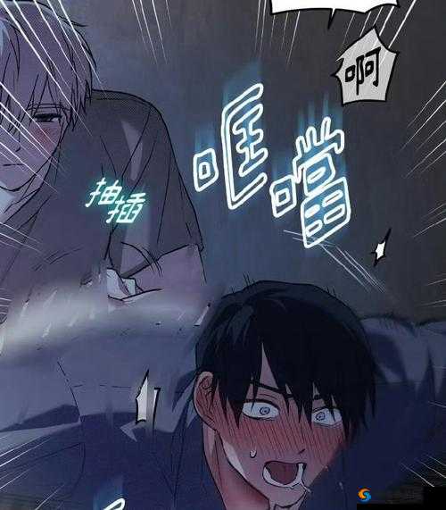 腐漫之家:一个充满魅力与精彩的漫画世界等你来探索