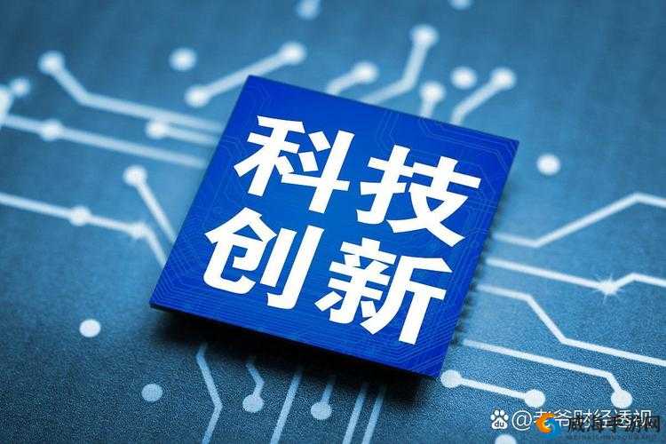 1V6 高 HP 系统-独特模式带来全新挑战与机遇