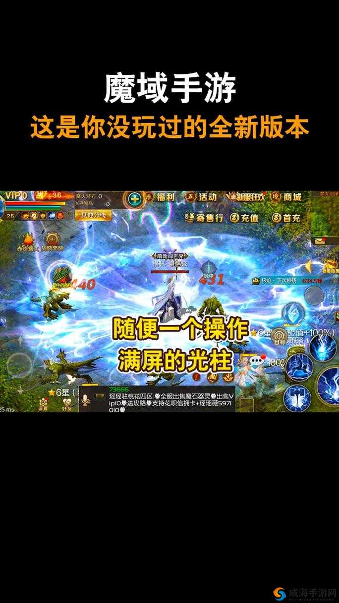 风暴魔域手游魔石获得方法攻略,三大策略助你轻松累积
