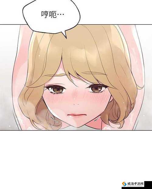 秀秀漫画免费登录页面在线阅读重考生:精彩内容不容错过