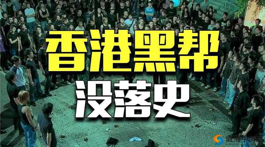 九·幺 9.1 海外事件的深远影响与思考