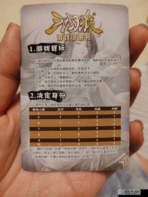 三国大亨工坊系统玩法揭秘，储物柜的神奇作用