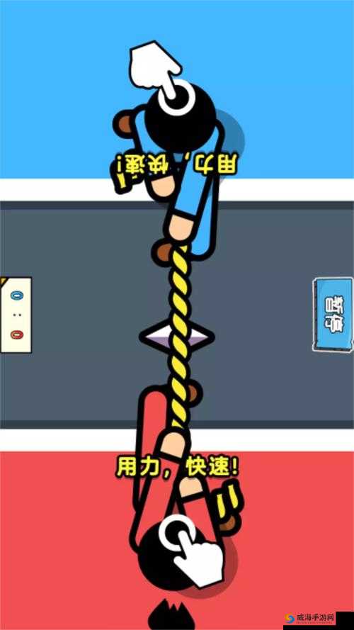 男生女生一起生猴子游戏:充满趣味与挑战的互动体验