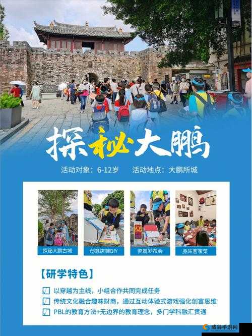 永久看一二三四线:开启全方位视觉体验之旅