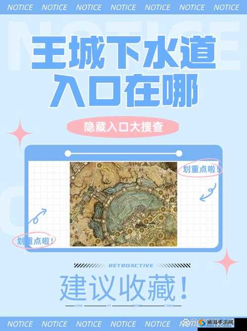 热点爆料入口在哪里:探寻背后的神秘路径与方式