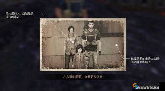 明日之后,佣兵通讯仪与昆图斯位置的重要性及策略