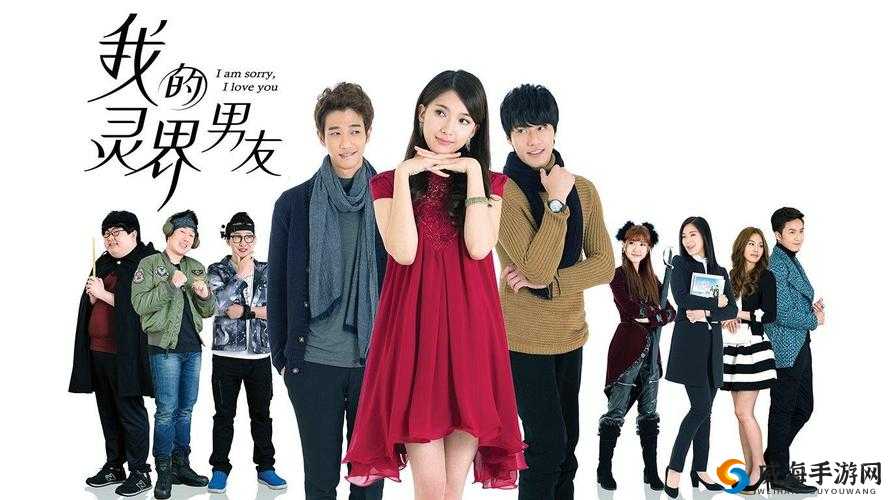 动漫一起错错错 30 分钟电视剧下载:精彩剧情抢先看