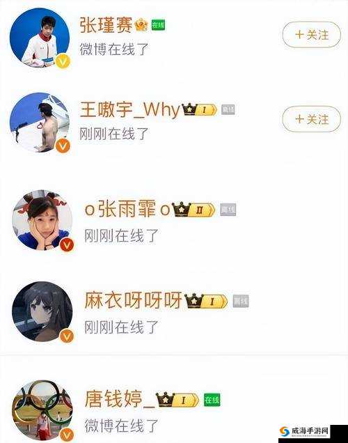 17ccgcg 吃瓜网黑料爆料：深挖背后的真相
