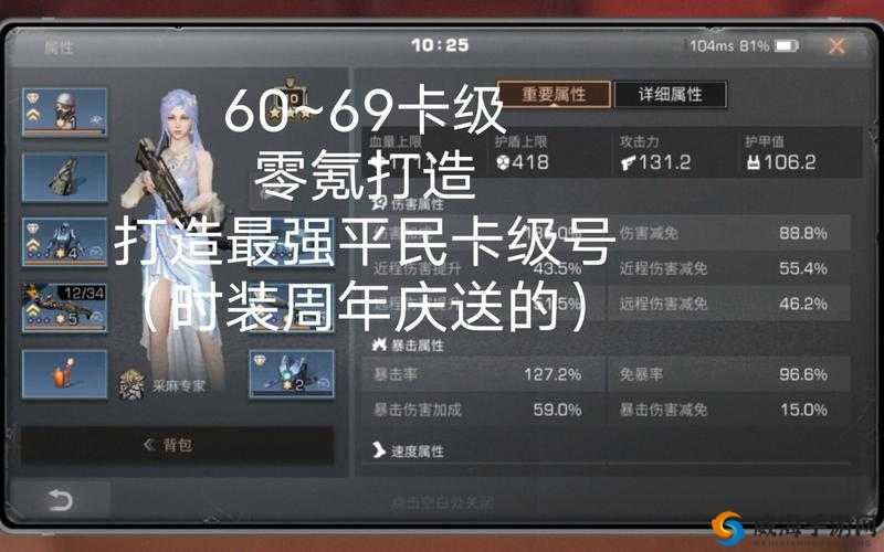 明日之后,卡带的魅力与获取之道