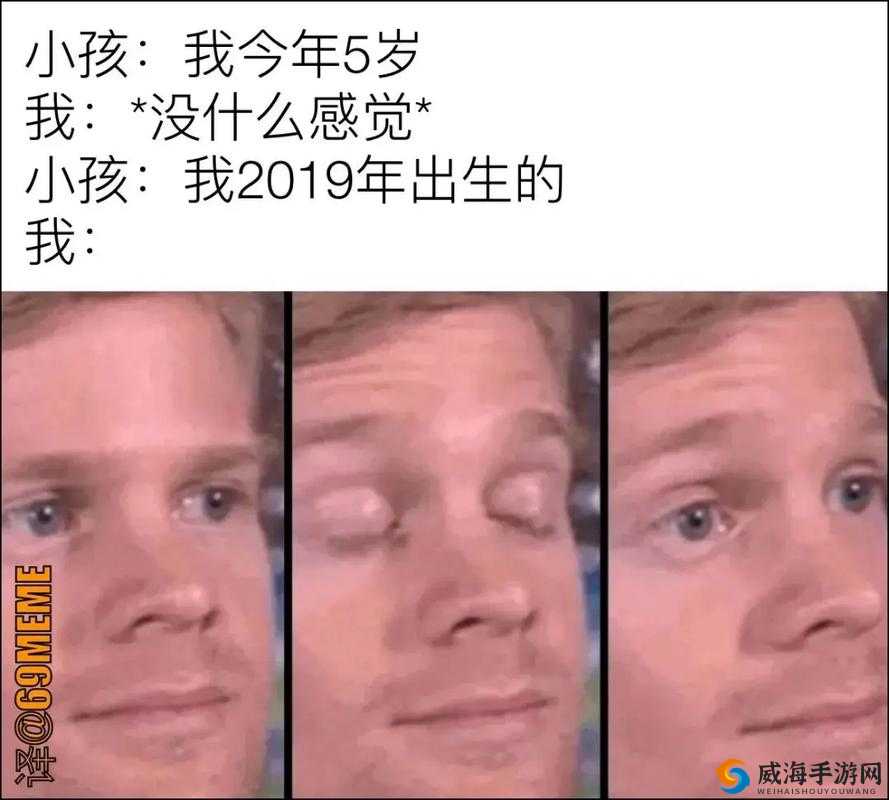 Mememe 视频完整版在线观看:不容错过的精彩内容
