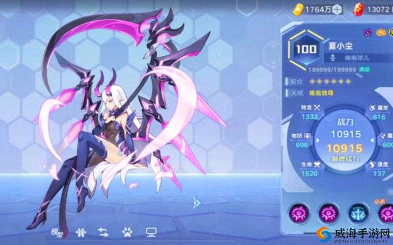 奥拉星手游删档测试公告