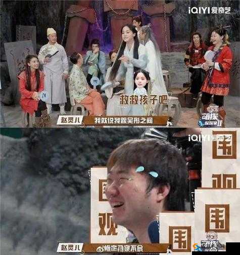 被各路主角们爆炒的日常生活：在主角们的世界中夹缝求生
