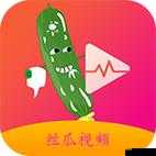 草莓丝瓜向日葵樱桃榴莲的奇妙组合与故事