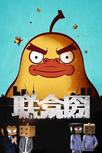 如何用最简单的方法处理公字浮之手中字