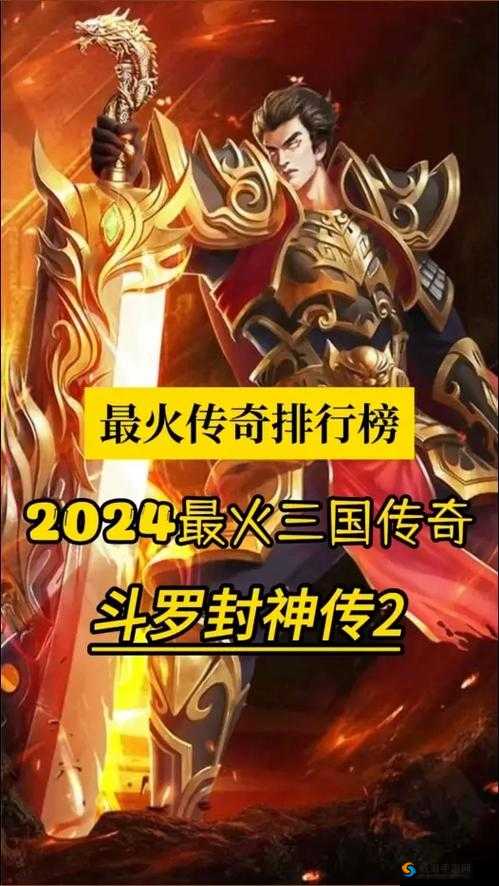 海角 19 岁小哥封神：传奇演绎震撼人心