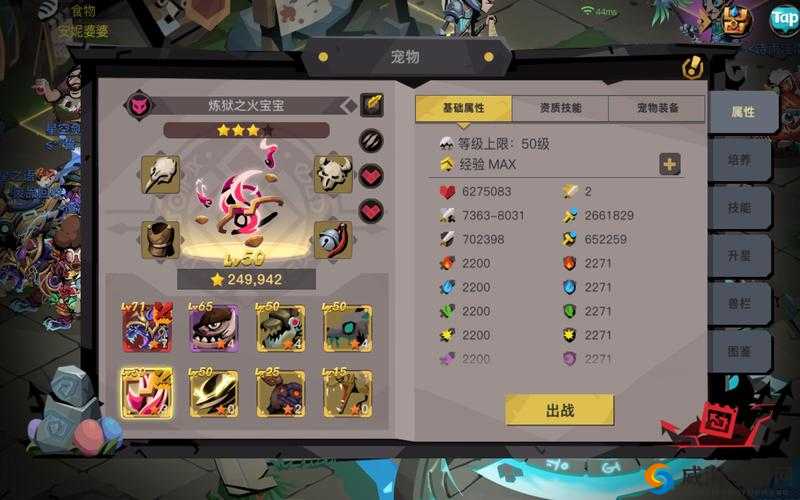 贪婪洞窟2复活技巧，水晶资源管理的艺术
