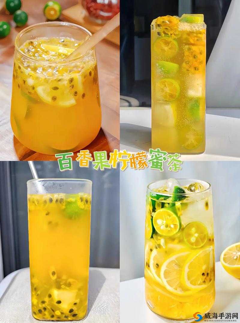 蜜茶 1V.1H：一场独特的一对一精彩呈现