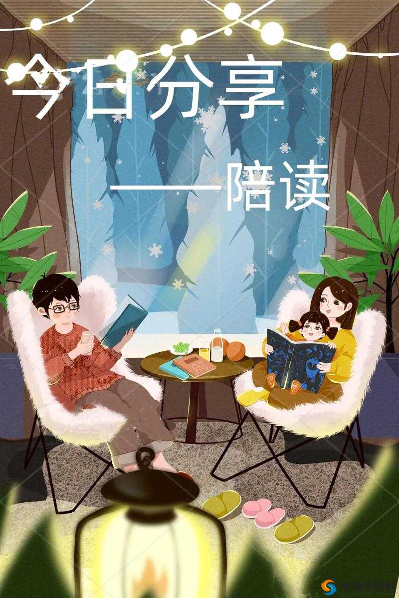 震惊陪读期间竟发生了这种事:陪读发生了性关系滑进去