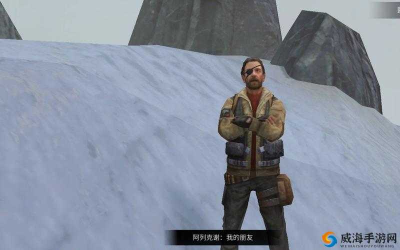 明日之后白树高地生存法则，这些物品助你征服冰雪世界