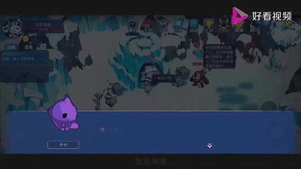 赛尔号星球大战，揭秘哈喽哈德萨的神秘抓捕之旅