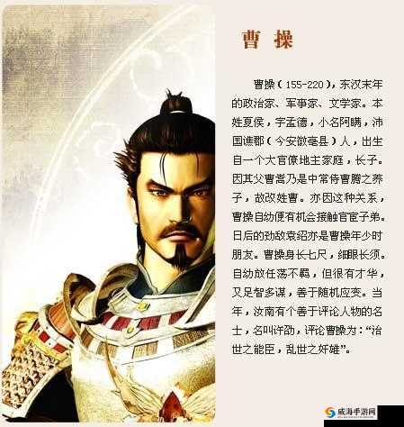 名将天下魏国法师神甄姬怎么样，资源管理的艺术