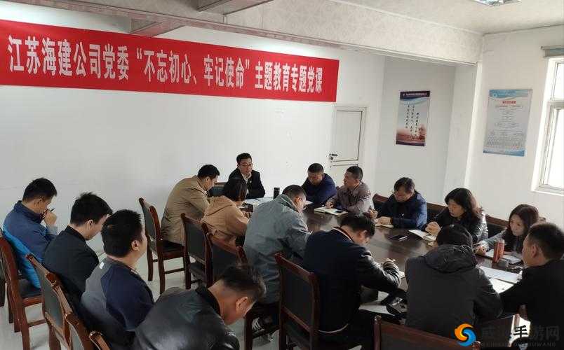 八卦海 ABW311 执行官:关于其职责与使命的深入探讨