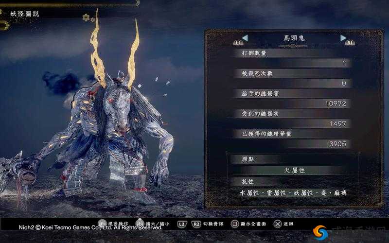 黎明之路特殊感染者双刀鬼简析