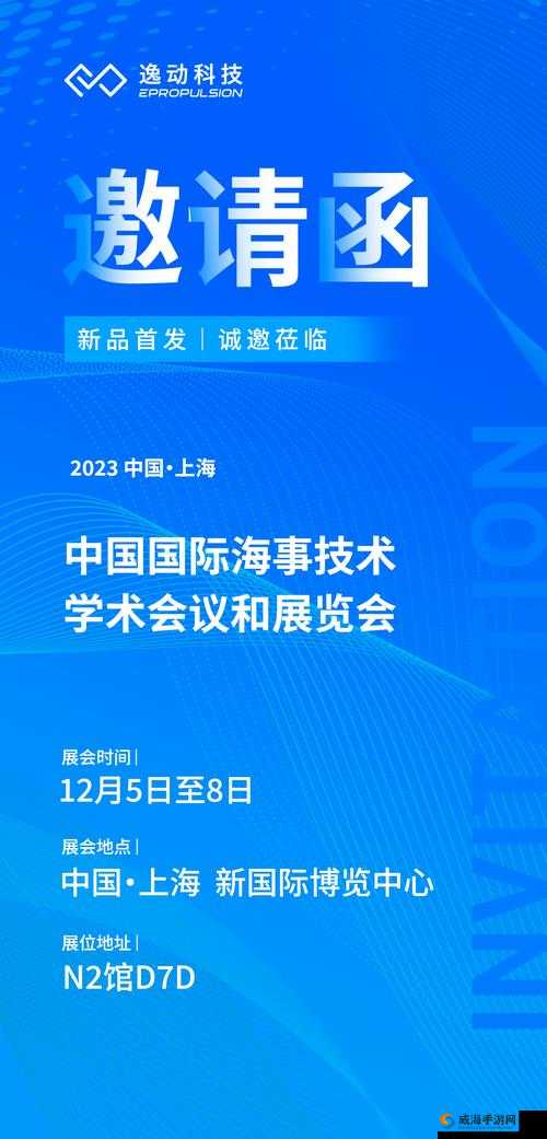 技术讨论区 2023 地址变更啦:新址公布敬请关注