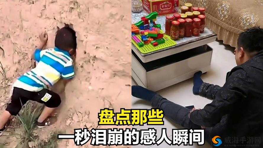 用力别停受不了白衣天使视频:让人惊叹的感人瞬间