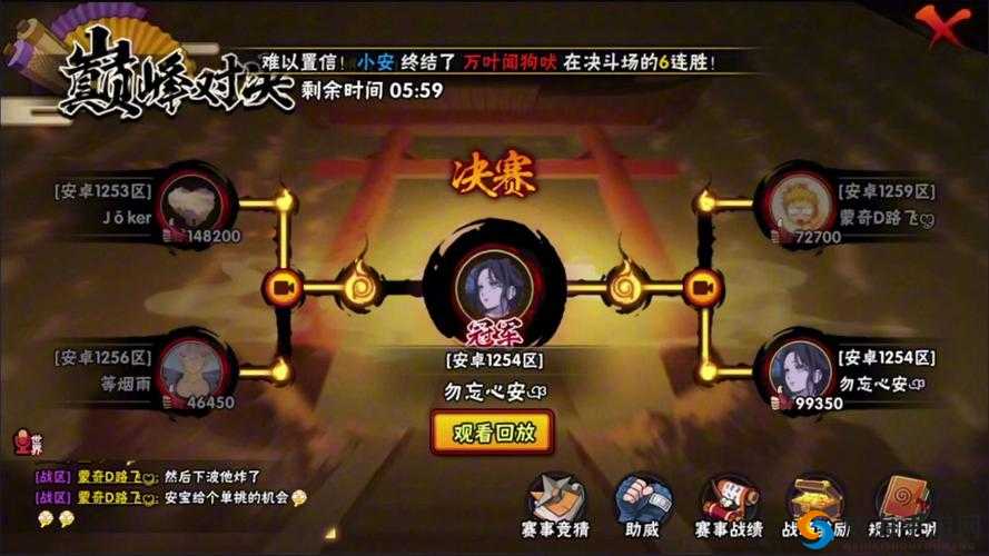 柱子英雄，九位英雄的巅峰对决与技能盛宴