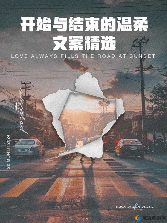 :公交车上的高 C 时刻:从起点到终点的私密旅程