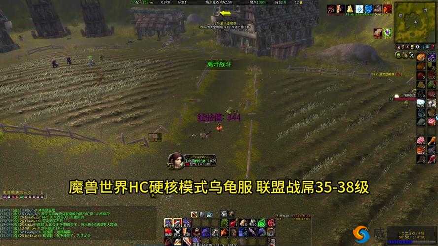 暗黑破坏神手游食腐者背景故事介绍