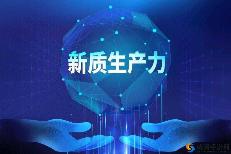 TX0017V:引领科技创新的核心力量与未来展望