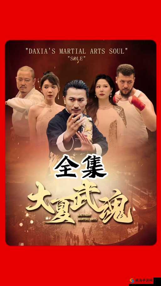 魂武者圣火大夏爬塔副本,资源管理的艺术与策略
