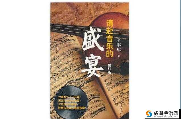 西藏鼓蓬蓬的牦户之乐：远离城市喧嚣的纯粹音乐盛宴