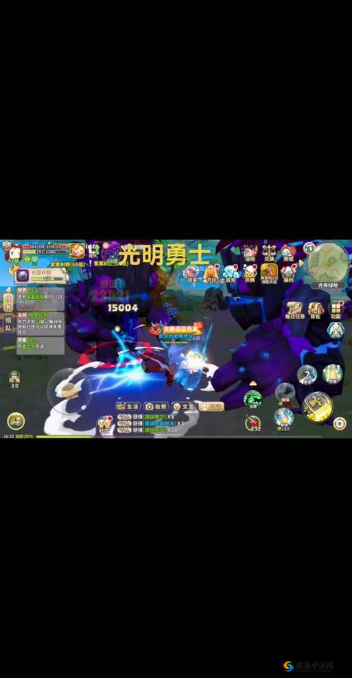 光明勇士英雄雪巨人副本通关全攻略