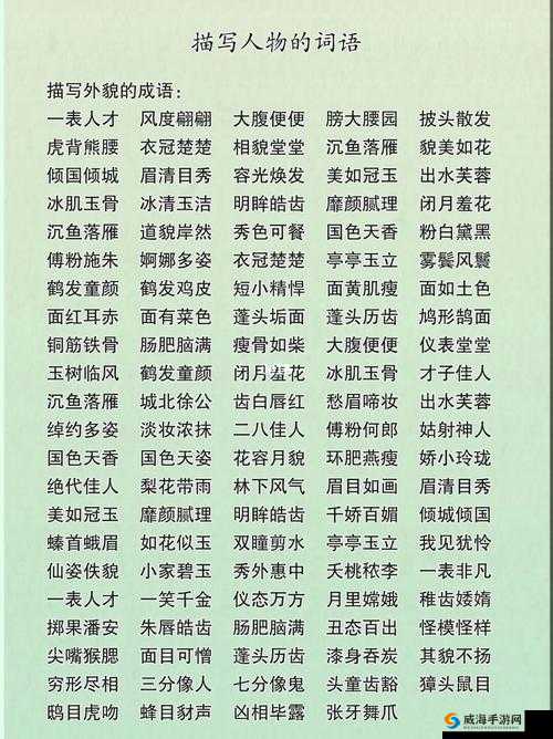 原创如下：上联：亭亭玉立四月天，国色天香君未识下联：姣姣如兰三春景，柔情绰态侬自知