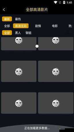 聚焦：草莓香蕉榴莲丝瓜 18 岁 2023 网络热点事件，是成年人话题还是伦理争议？