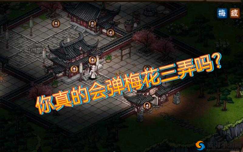 烟雨江湖梅花三弄:唯美古风世界中的绝世乐章