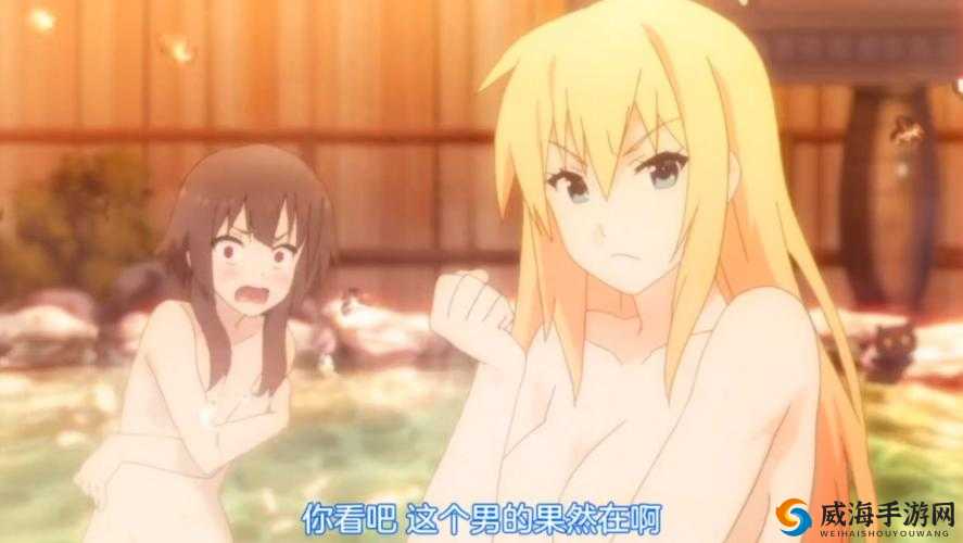洗澡时遭公强行寝犯 60 分钟令人震惊