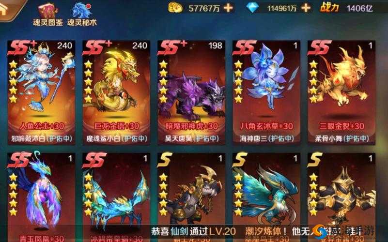 魂武者英雄进化提升战力多吗？英雄进化材料怎么获得？