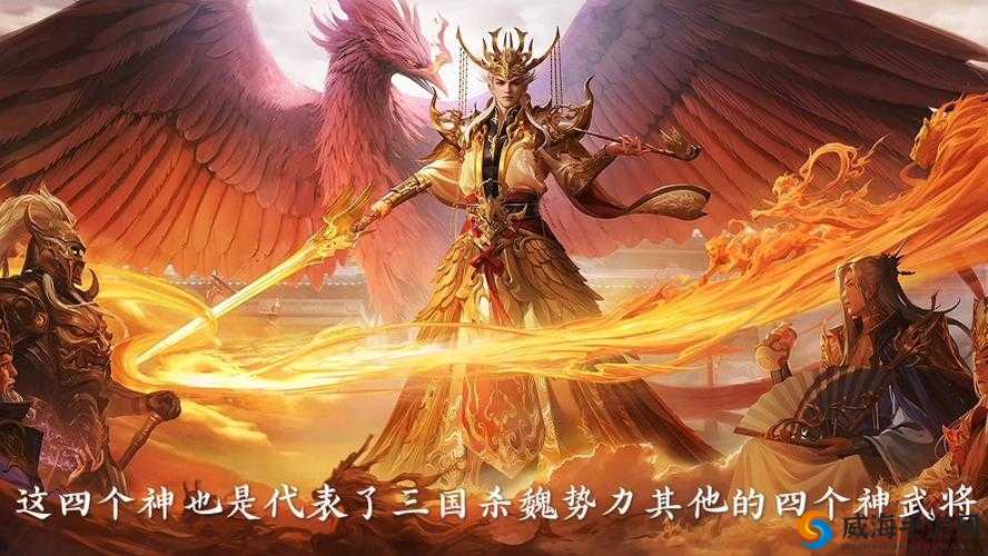 名将天下,解锁神曹操武将的绝世攻略