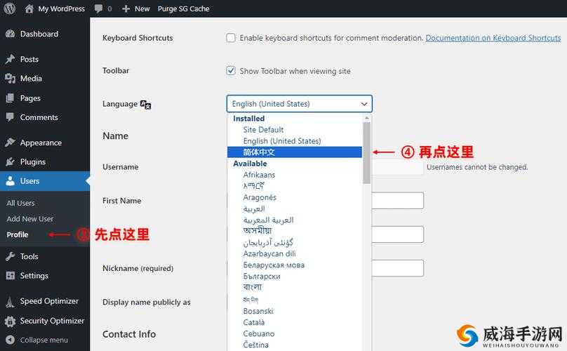 亚瑟中文在线：提供优质语言服务的专业平台