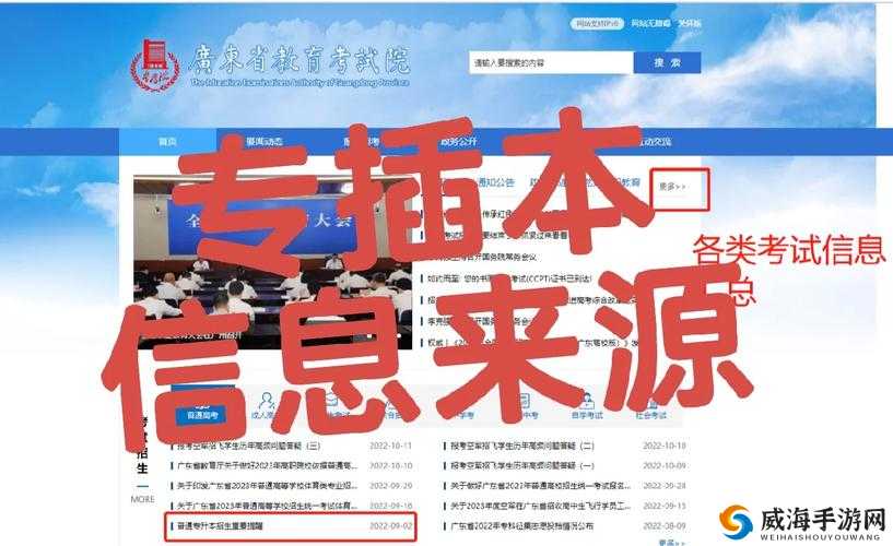 mmlu21224 官网下载：最新版本权威获取渠道