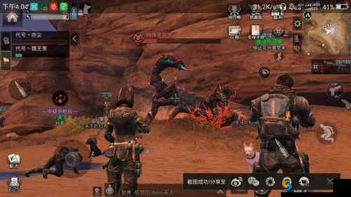 明日之后各地图Boss打法及掉落奖励全攻略