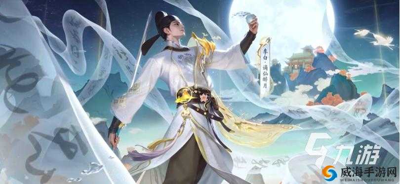 王者荣耀，揭秘那些让李白头疼的克星英雄