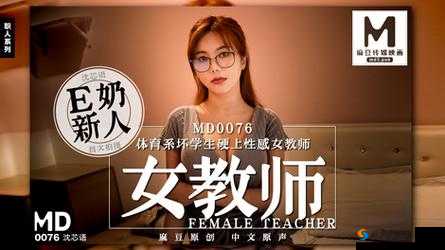 免费畅享成年人髦片 A 片直播千姿盛宴
