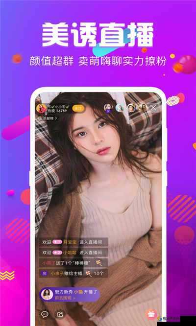 蜜芽跳转接口点击进入在线观看:畅享精彩影视之旅