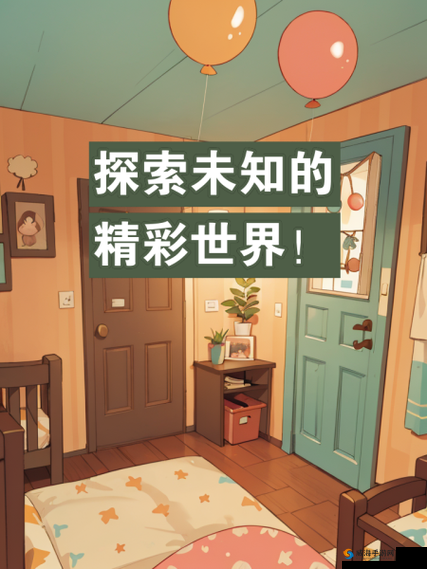 美洲精品一卡 2 卡 3 卡 4 卡 3 卡:探索未知的精彩世界